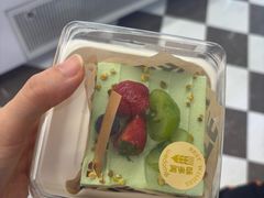 -味多美蛋糕(新和平里店)