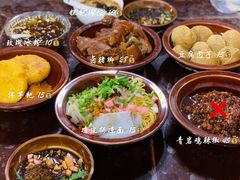 -金必轩(青岩店)