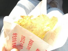 -盛扬煎饼果子(总店)