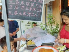 -海窝子古镇