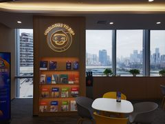 -启德考培雅思托福留学(香洲校区)