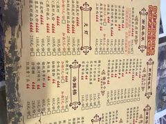 菜单-堂瓦里·传统赣菜(第一街区店)