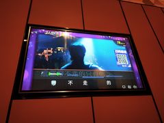 -星聚会KTV(苏州尹山湖歌林公园店)