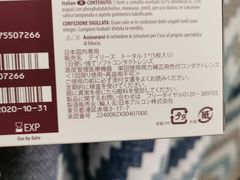 -LensCrafters亮视点(蓝色港湾店)