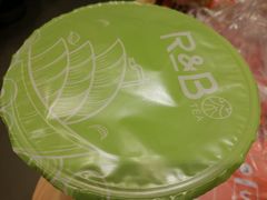 -巡茶(汇邻广场店)