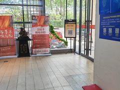 -重庆德庄火锅(体育中心店)