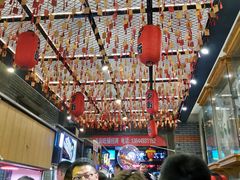 -歹街(金成店)