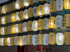 -披云云小馆·味道江湖(姚家园万象汇店)
