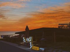 -Cafe Aewol Monsant