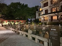 -苏州吴宫泛太平洋酒店