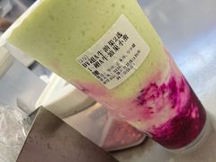 -ARTEASG啊T·新加坡奶茶(三坊七巷店)