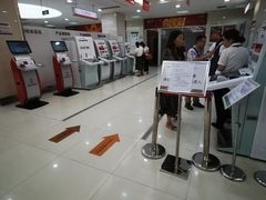 -中国工商银行(重庆南坪支行)