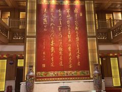 -刘老根大舞台-长春旗舰店