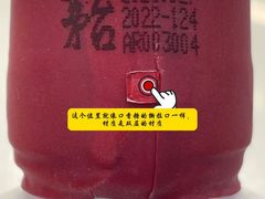 -回收名酒洋酒烟酒冬虫夏草礼品(上海总店)