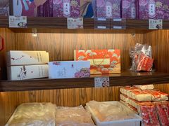 -祥禾饽饽铺·中式糕点(天津河东美福园店)