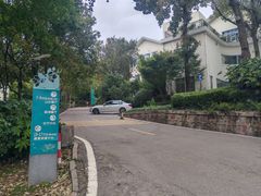 -上海市保健医疗中心