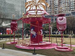 -亚马逊蒸汽活海鲜自助(长宁来福士店)