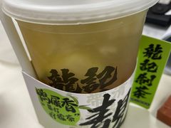 -龙记香港茶餐厅(久光百货店)