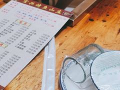 -宏兴烤鱼山庄(宣恩总店)