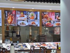 -良师门滨海人家·海鲜·家常菜(滨海城店)