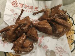 红烧乳鸽-百利鸽王(紫薇路店)