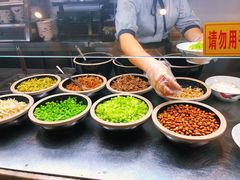 -椰小调.儋州米烂(名门店)