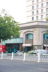 -Dr.U博士医疗美容医院