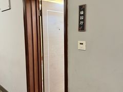 -華僑飯店中餐厅