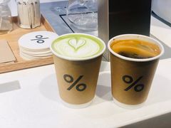 -% Arabica阿拉比卡咖啡(武康路店)