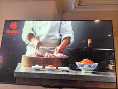 -辣得叫湘菜(四明店)