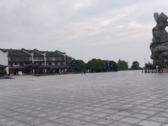 -巴陵广场