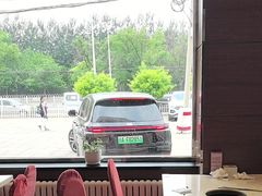 -阳坊大都涮羊肉(阳坊总店)