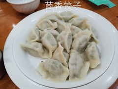 -东北农家饺子村(昌平路店)