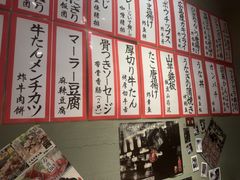 -九州酒场ひこぞう(1号店)