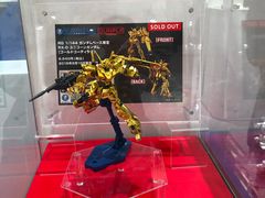 -橙天嘉禾影城(星荟中心店)