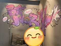 -BE NORMAL CAFE(霞溪路店)