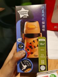 -孩子王(静安大融城店)