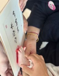 -金鹰国际月子中心(新街口店)
