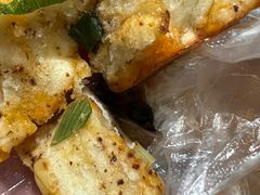 -郭际辣饼铺(第三中学店)