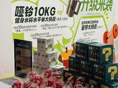 -東盛炭烤自助料理(浦东文峰广场店)