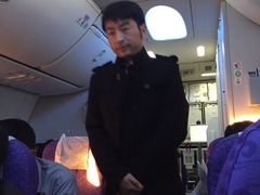 昌北国际机场-南昌昌北国际机场