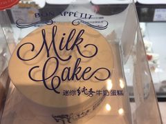 -巴黎贝甜(龙江店)