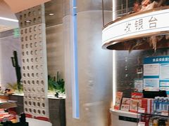 -争鲜回转寿司(中街大悦城店)