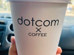-dotcom coffee古点咖啡(致真大厦店)