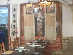 -做了不起的80后