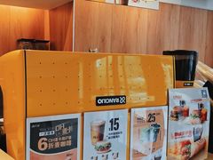 -麦当劳(玉桥中路店)