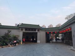 -粥旺庄(芳村店)