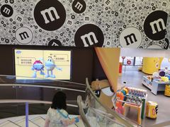 -m豆巧克力世界(上海世茂广场店)