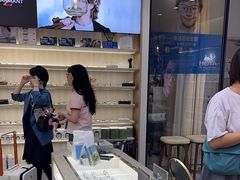 -无界眼镜MaxLess(南翔印象城店)