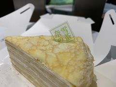 猫山王榴莲千层-奈雪的茶(红谷滩万达广场店)